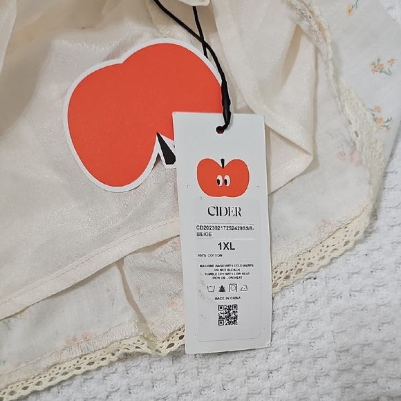 Cute Cream Ruffled Skirt - Picture 2 of 2